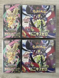 【新品未開封】ポケモンカード MEGA ドリームEXとムニキスゼロ セット