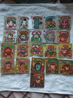 Item thumbnail for item 46023488-8a4f-4f27-b3b3-a91f9dcad889