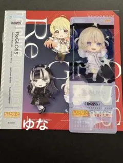 ホロライブ エキスポ2026 轟はじめ ReGLOSS チケット風クリアカード