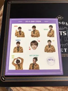 2025年最新】BTSシーグリ2016の人気アイテム - メルカリ