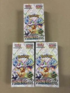 m*！様 ポケモンカード　テラスタルフェスex 3BOX