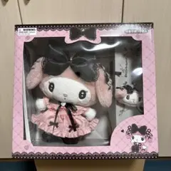 サンリオ　ぬいぐるみセット　真夜中のメロクロスペシャル　マイメロディ　箱付き