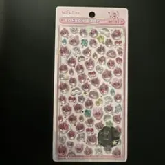 【正規品】うるおいちゃん　ボンボンドロップシール