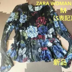 ザラウーマン ブラウス 長袖ブラウス M レディース 黒 総柄 花柄　新品未使用のサムネイル