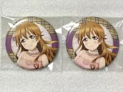 ラブライブ！ 虹ヶ咲学園 スクフェス感謝祭2018 記念缶バッジ 近江彼方