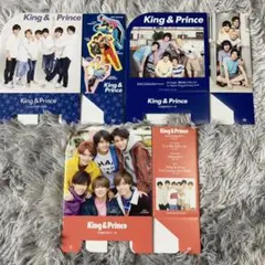 King&Prince MYOJO オリジナル付録セット