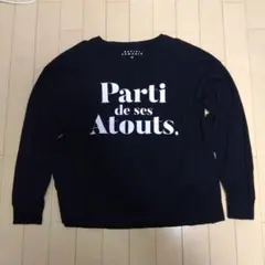 REPIPI ARMARIO 黒 長袖カットソー