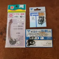 Item thumbnail for item 6bf1f42f-fd42-4521-a688-b6c9f8dc58d3