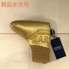 Item thumbnail for item 2432142f-1044-44a9-912d-1740a9514c9d