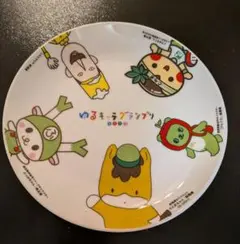 2026年最新】ローソン 食器の人気アイテム - メルカリ