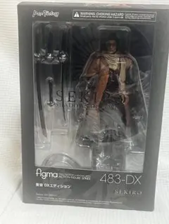 【未開封】figma 隻狼 DXエディション 483-DX