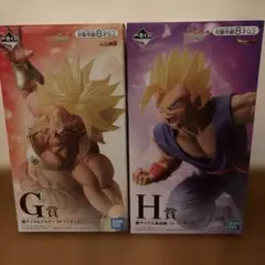 ドラゴンボール 一番くじ G賞ブロリー H賞孫悟飯 '94フィギュア ドラゴンボール 一番くじ G賞ブロリー H賞孫悟飯 '94フィギュア - メルカリ