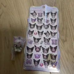 クロミ　サンリオ　ちゅるきら　ボンボンドロップシール　おまけつき