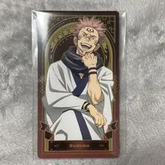 2026年最新】呪術廻戦 アートカードコレクションの人気アイテム - メルカリ