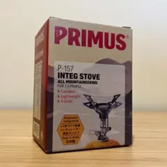 新品 未開封 PRIMUS プリムス 157 インテグストーブのサムネイル