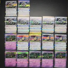 ポップのポケモン　まとめ売り