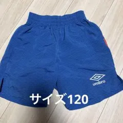 サッカーパンツ ボトムス