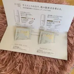 ダーマセプトRX 試供品　18枚　ロート製薬のサムネイル