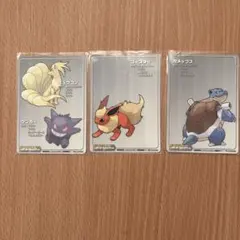 ポケモンカード キュウコン ゲンガー ブースター