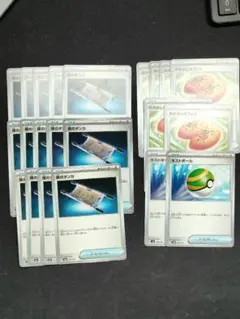 【引退品】ポケカ汎用カードセット　タンカ/ポフィン/ネストボール