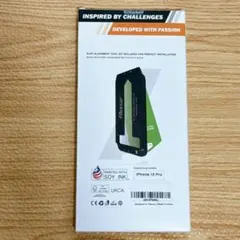 【2枚セット】iPhone15Pro 専用 ソフトガラス膜