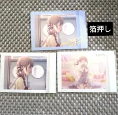 59 プロセカ ぱしゃこれ 望月穂波 箔押し レア