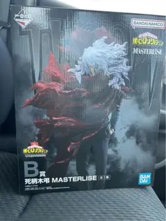 僕のヒーローアカデミア　一番くじ　死柄木弔　B賞