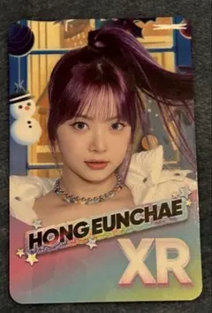 ルセラフィム　lesserafim rhythm hive トレカ ウンチェ