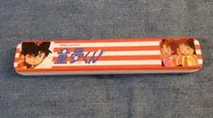 Item thumbnail for item 8dbcb5f9-2549-4054-af1c-3086c437795d