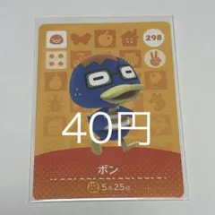 AzU様 リクエスト 10点 まとめ商品