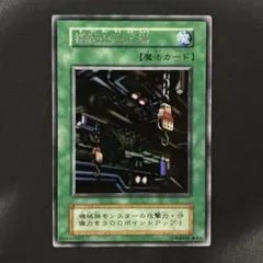 やすひろ様 リクエスト 10点 まとめ商品