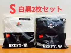 【Sサイズ】ヘインズ ビーフィー 半袖Tシャツ 白黒2枚セット アソート a