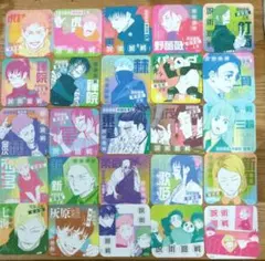 呪術廻戦展　アートコースター　25枚セット　まとめ売り