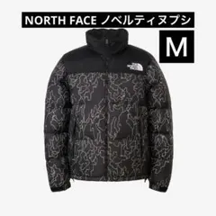 【11/3(月)まで限定価格】ノースフェイス　ヌプシ【新品・未使用 タグ付き】