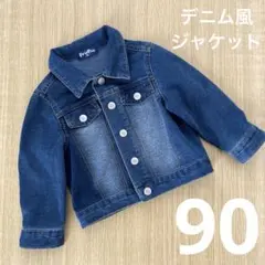 Item thumbnail for item b7fbb42d-c600-4d0d-a882-5bfc892b4ecb