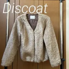 Discoat ベージュ ファー ボンバージャケット