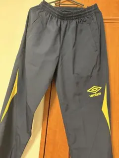 【美品】umbro ピステパンツ ネイビー　イエロー