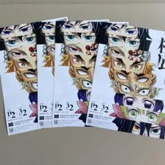 Item thumbnail for item 44dd4318-2a12-4e60-b010-c21a07254d99