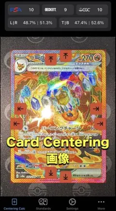 ポケカデッキまとめ売り＋おまけ 引退品】ポケカ デッキシールド14個セット まとめ売り - メルカリ