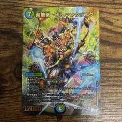 キュキュ様 リクエスト 2点 まとめ商品