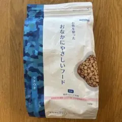 ナチュラルハーベスト おなかにやさしいフード 700g 2袋 - メルカリ