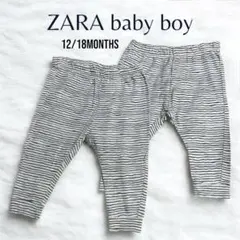 [ZARA baby boy] ボーダー柄 薄手スパッツ ２枚 86cmのサムネイル