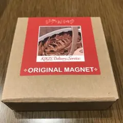 Item thumbnail for item 8a159d69-d522-417f-a2e8-2c56ea4201b8