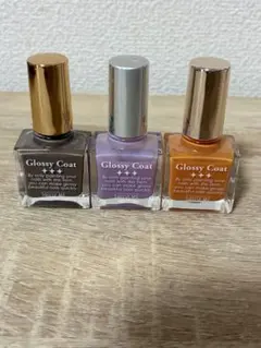スキューズミー グロッシーコート マニキュア 3本セット