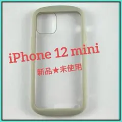 新品 iPhone 12 mini 耐衝撃ハイブリッドケース ライトグレー G
