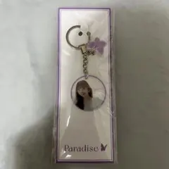 NiziU paradise アクリルフォトキーホルダー ミイヒ MIIHI