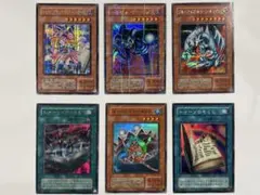 遊戯王トゥーン 9枚セット 2025年最新】トゥーン・ワールド 初期の人気アイテム - メルカリ