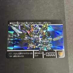 ハルトムート様 リクエスト 3点 まとめ商品