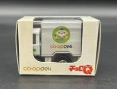 【撮影の為開封】チョロQ 生協 COOPDeli 宅配トラック ミニカー