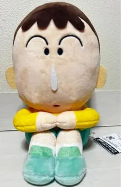 クレヨンしんちゃん もふぐっと まちぼうけぬいぐるみ～ボーちゃん～